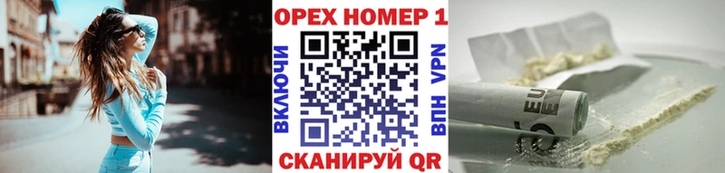 Купить Слюдянка КОКАИН FishScale
