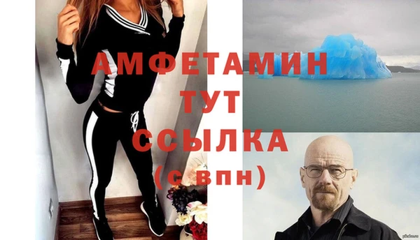 наркотики Новодвинск