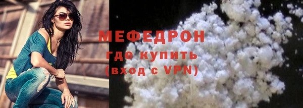 наркотики Новодвинск