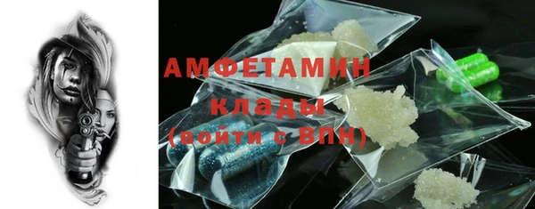 наркотики Новодвинск