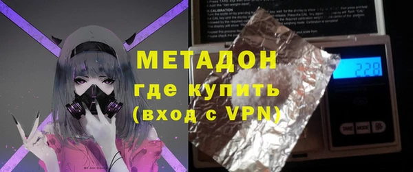 наркотики Новодвинск
