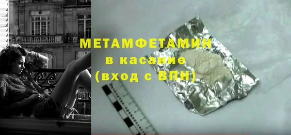 наркотики Новодвинск