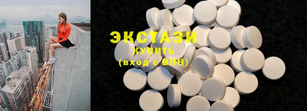 наркотики Новодвинск