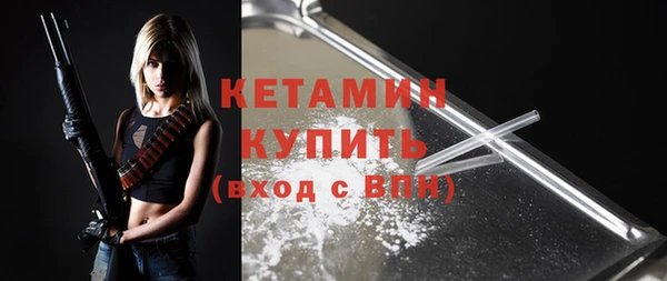 наркотики Новодвинск