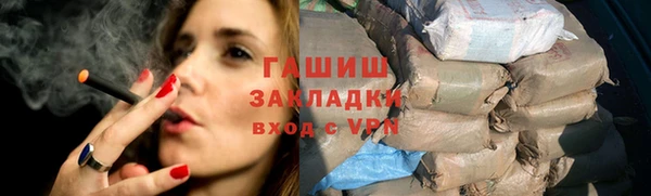 наркотики Новодвинск