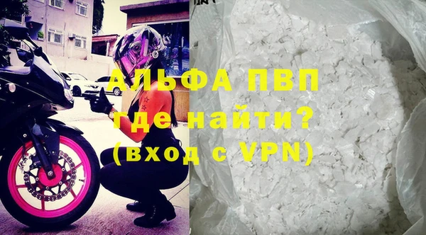 наркотики Новодвинск