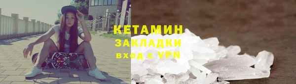 наркотики Новодвинск