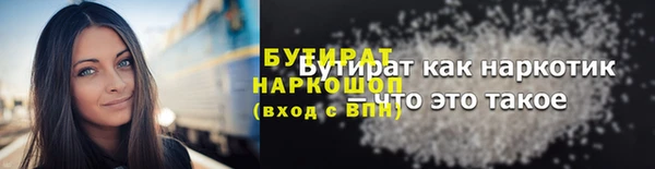 кокаин колумбия Нягань