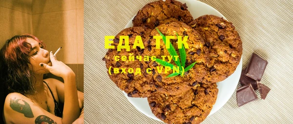 наркотики Новодвинск