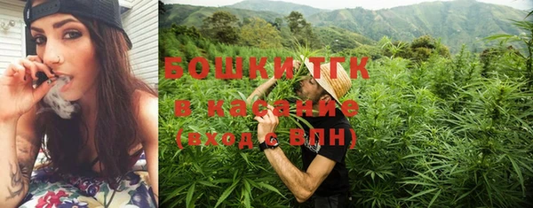 наркотики Новодвинск