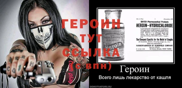 наркотики Новодвинск