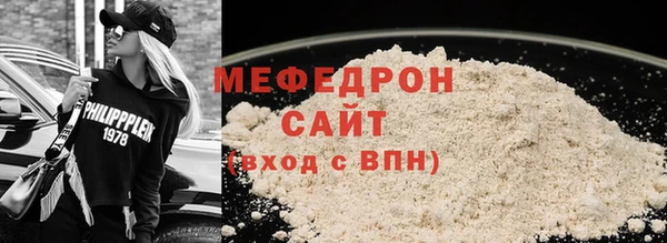 ПСИЛОЦИБИНОВЫЕ ГРИБЫ Новозыбков