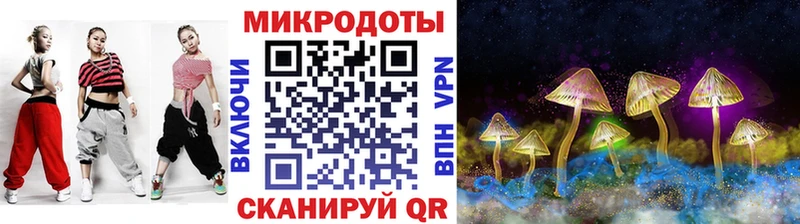 Купить где  Слюдянка  Псилоцибиновые грибы ЛСД 